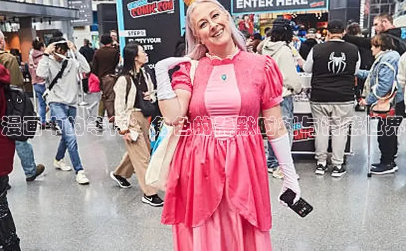 风车漫画纯净版免广告