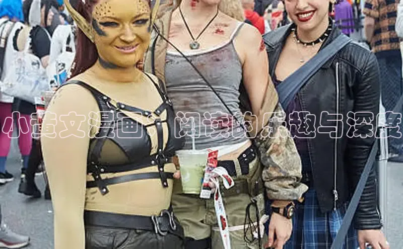 风车漫画破解版免广告