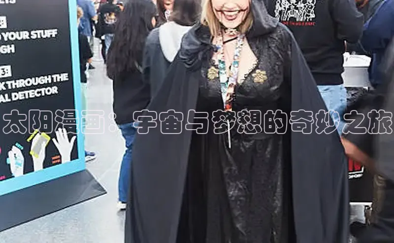 风车漫画app下载官方免费