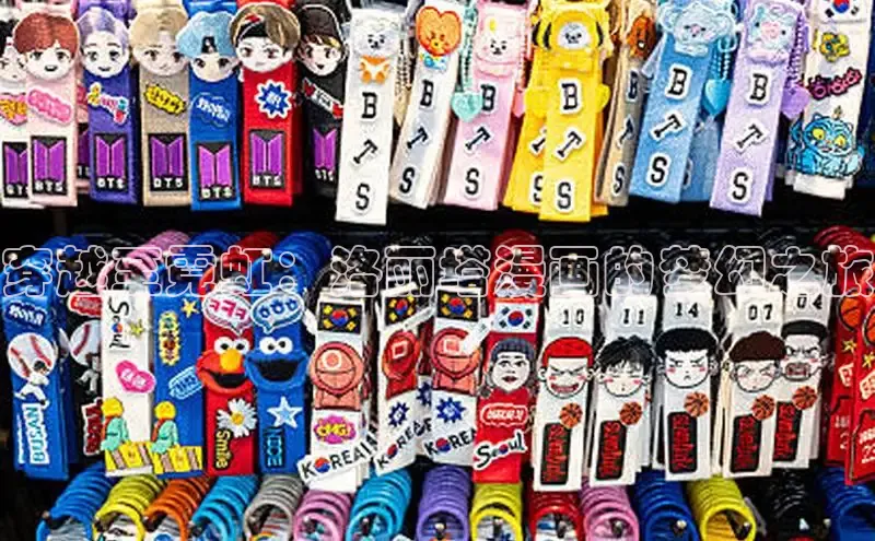 风车漫画纯净版免广告