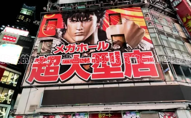 风车漫画(下拉式)免费阅读