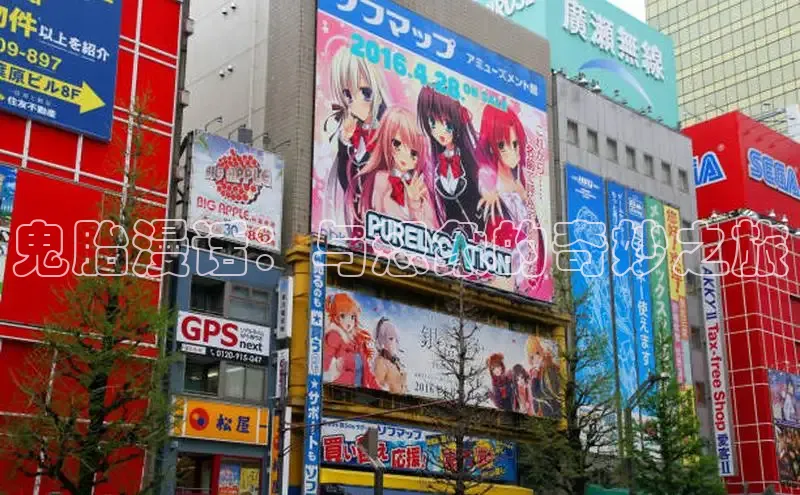 风车漫画官网免费进入